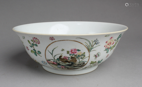 Chinese Famille Rose Porcelain Bowl