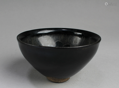 Chinese Jianyao Bowl