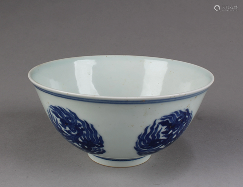 Chinese Blue & White Porcelain Bowl