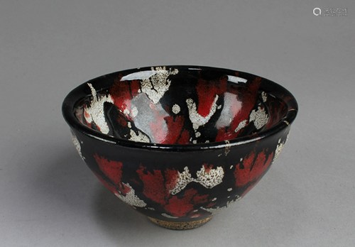 Chinese Jianyao Bowl