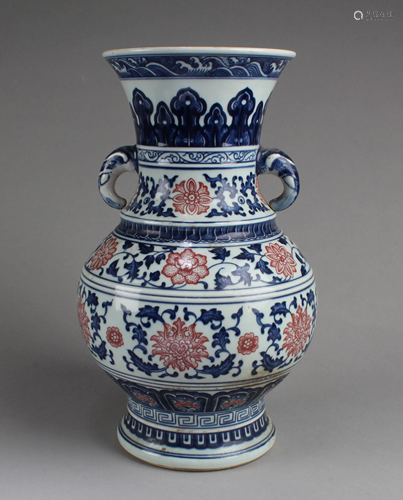 Chinese Iron Red Blue & White Porcelain Vase