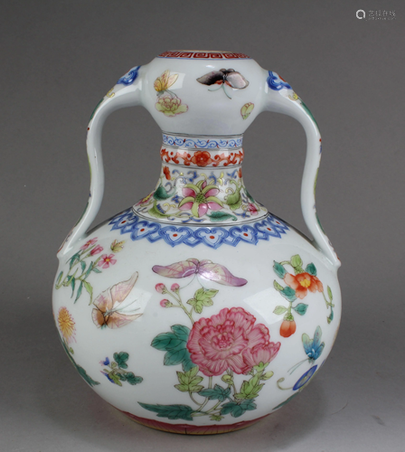 Chinese Porcelain Vase