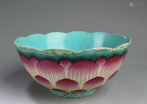 Chinese Porcelain Bowl