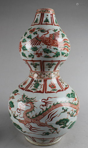 Chihnese Famille Verte Porcelain Double Go…