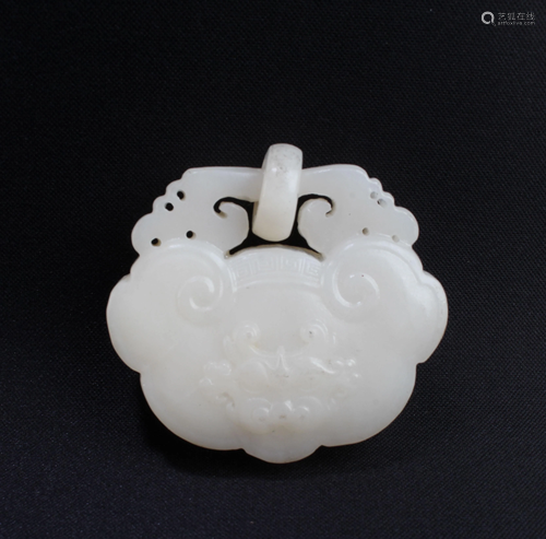 Chinese Jade Ornament