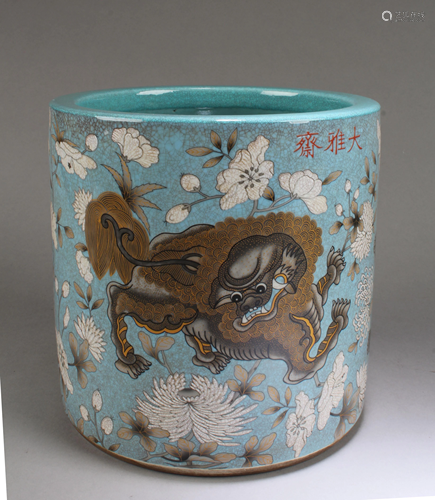 Chinese Porcelain Brushpot