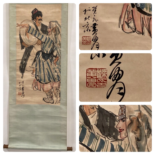 Chinese Hanging Scroll Painting