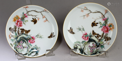 A Pair of Chinese Porcelain Plates