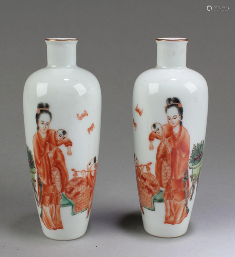 A Pair of Chinese Porcelain Vases