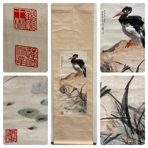 Chinese Hanging Scroll Painting