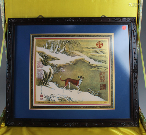 A Zitan Framed Chinese Art