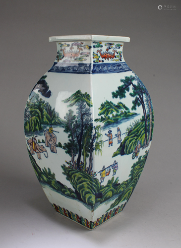 Chinese Porcelain Vase