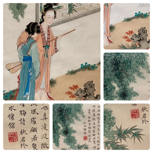 Chinese Hanging Scroll Painting