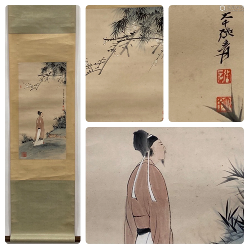 Chinese Hanging Scroll Painting