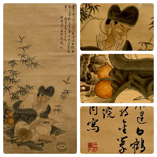 Chinese Hanging Scroll Painting