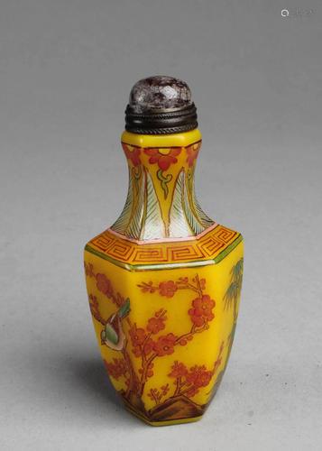 Chinese Snuff Bottle