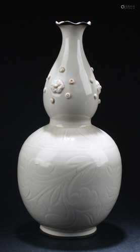 Chinese Porcelain Double Gourd Vase