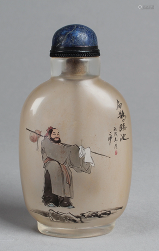 Chinese Crystal Snuff Bottle