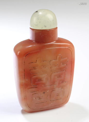 Chinese Snuff Bottle