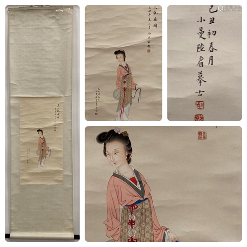 Chinese Hanging Scroll Painting