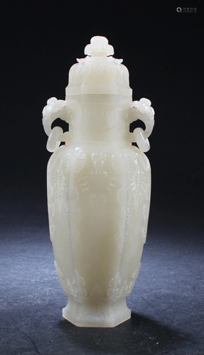 Chinese nephrite Jade Carved Vase