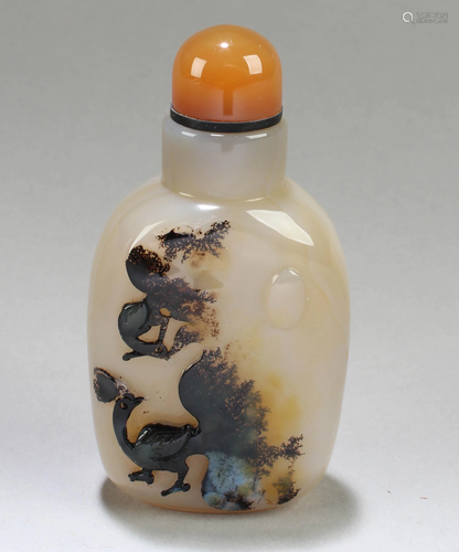 Chinese Agate Snuff Bottle