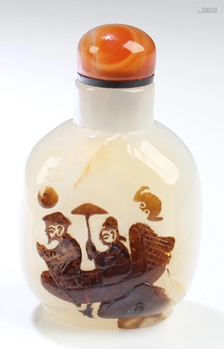 Chinese Agate Snuff Bottle