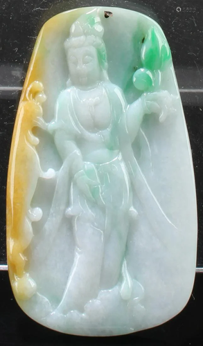 Chinese Jade Pendant