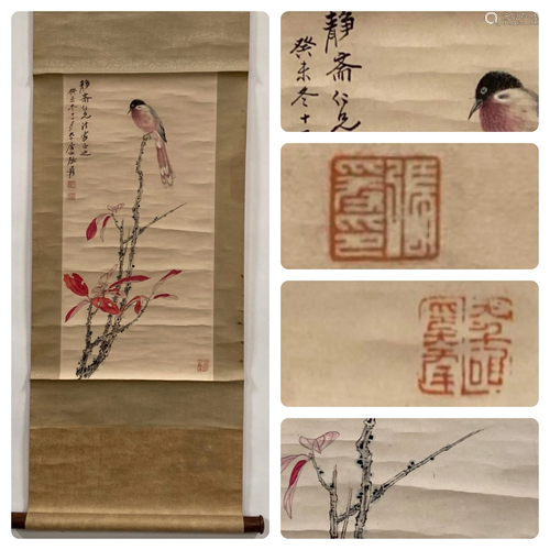 Chinese Hanging Scroll Painting