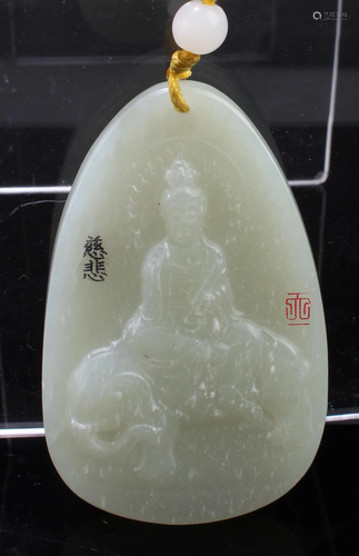 Chinese Jade Pendant