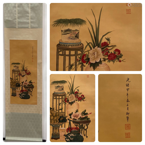 Chinese Hanging Scroll Painting