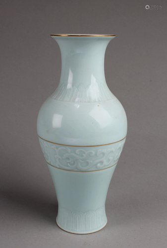 Chinese Porcelain Vase