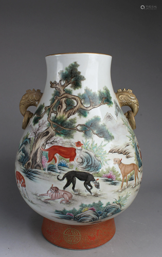 Chinese Porcelain Vase