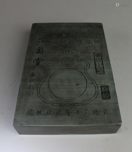 Chinese Inkstone