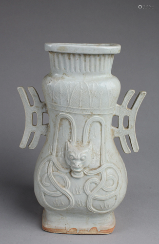 Chinese YingQing Porcelain Vase