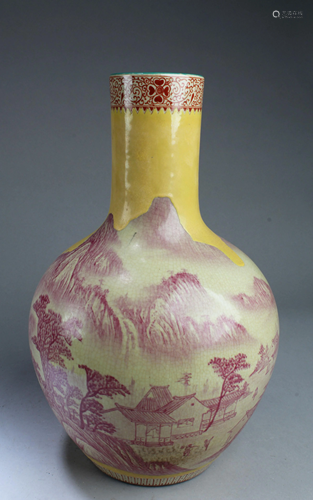 Chinese Porcelain Vase