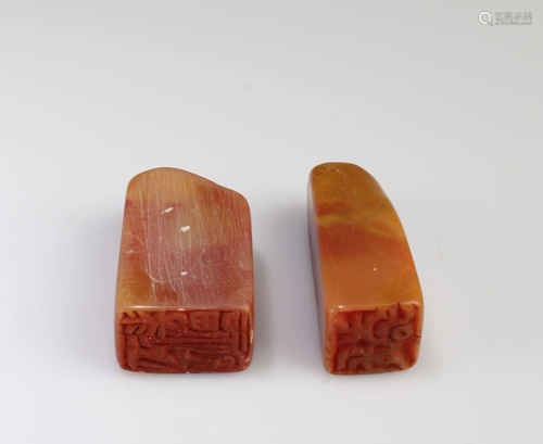 A Group of Two Chinese Soapstone Seals