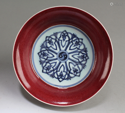 Chinese Porcelain Bowl