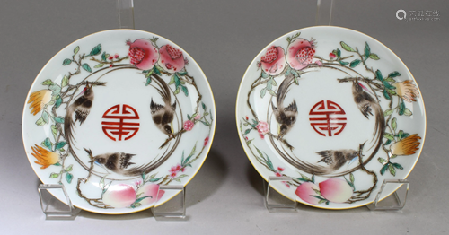 A Pair of Chinese Porcelain Plates