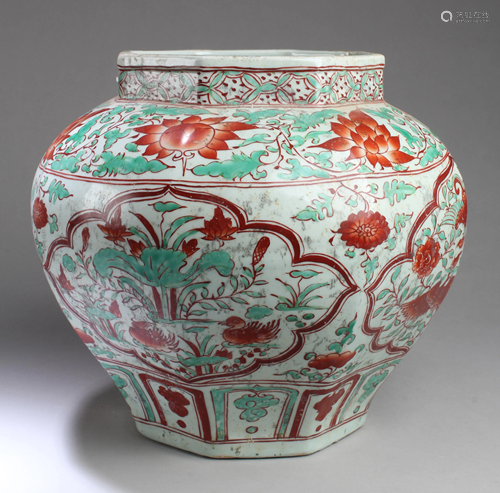 Chinese Porcelain Jar