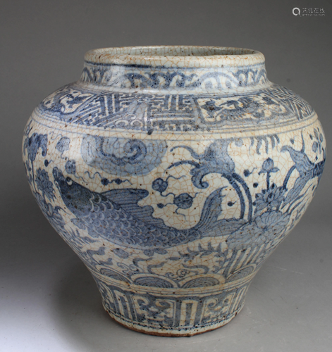 Chinese Blue & White Porcelain Jar