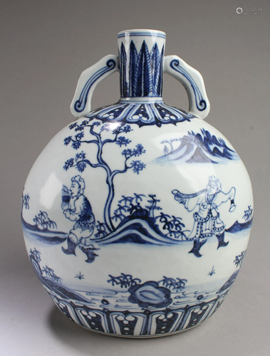 Chinese Blue & White Porcelain Vase