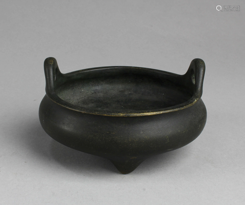 Chinese Bronze Censer