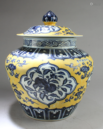 Chinese Famille Jaune Porcelain Jar