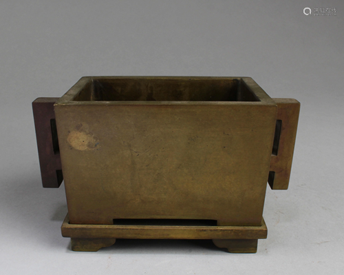 Chinese Gilt Bronze Rectangular Shaped Censer