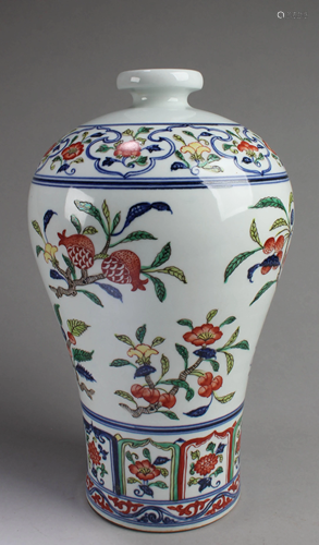 Chinese Porcelain Meiping Vase