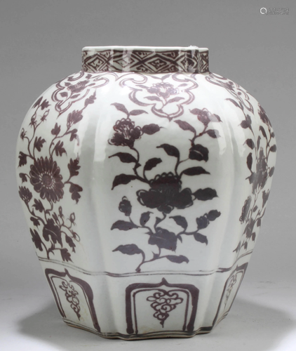 Chinese Porcelain Vase