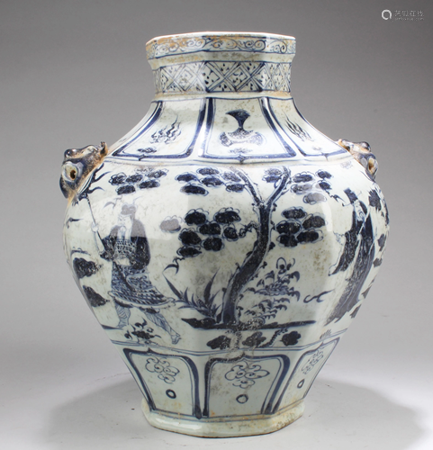 Chinese Blue & White Porcelain Jar