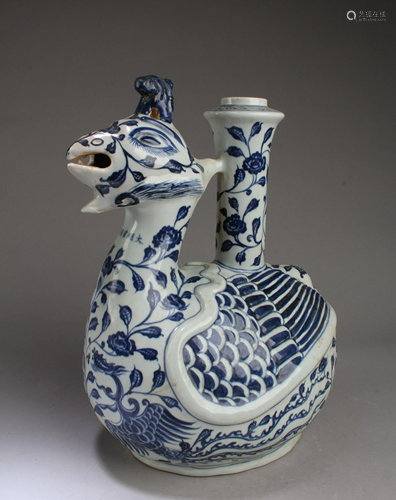 Chinese Blue & White Porcelain Ewer