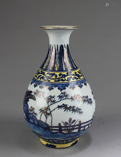 Chinese Porcelain Vase